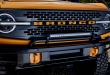 Bronco_2dr_features_08