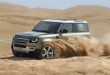 Land Rover Defender 90