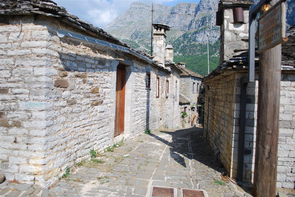 01-zagoria-papingo